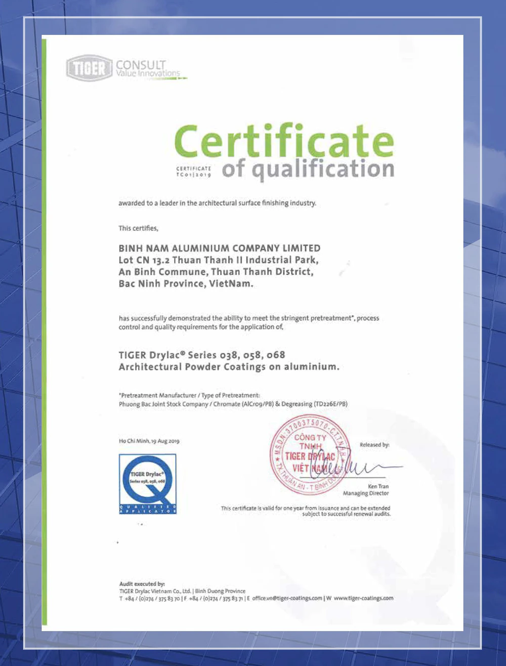 TIGER Powder Coating Qualification Certificate