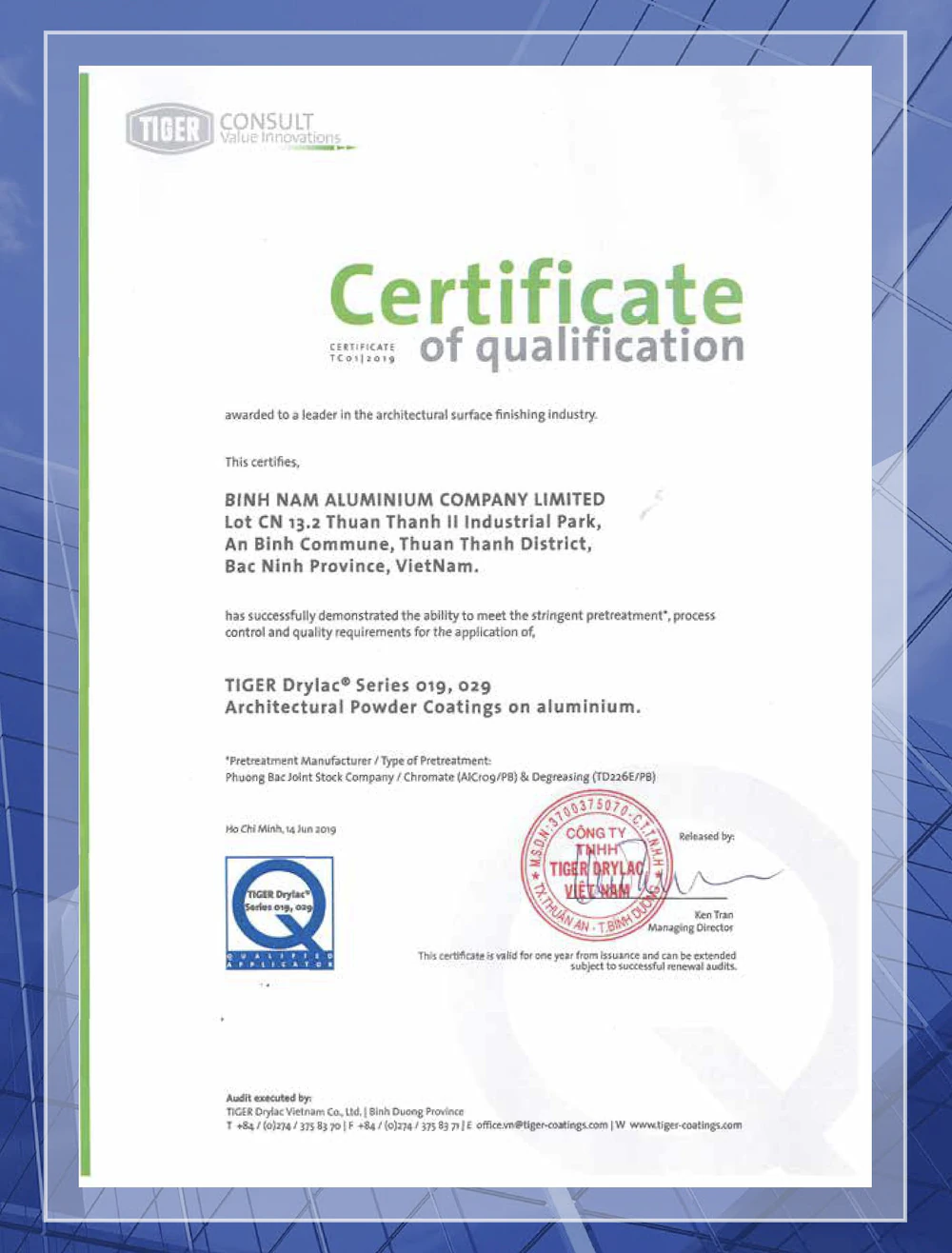 TIGER Powder Coating Qualification Certificate