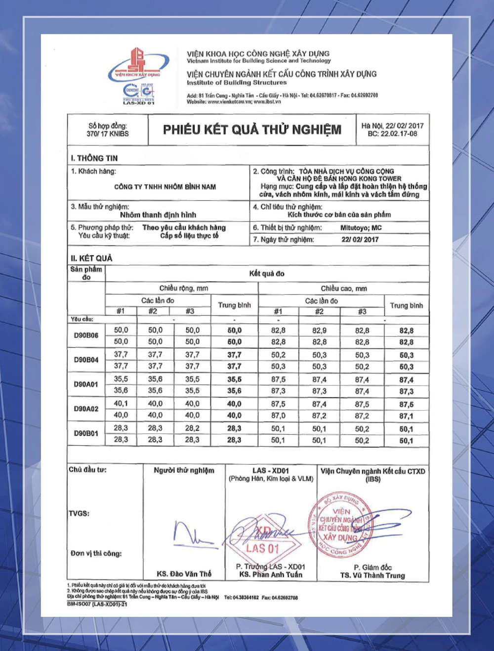 IBST Aluminum Profile Test Report – Goldmark City